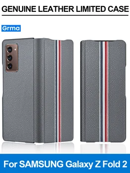 GRMA Projeto Original TB Vegan Carbono Genuíno Couro Ultra fino Flip Cover para Samsung Galaxy Z Dobre 2 Fold2 W21 5G Caso de Telefone