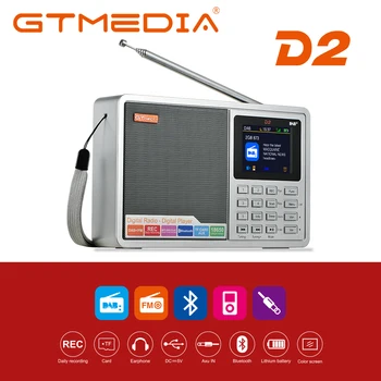 GTMEDIA D2/D1 Portátil Rádio DAB FM estéreo com RDS Multi Banda de Rádio alto-Falante com Display LCD, Relógio Despertador Suporte Micro SD TF Cartão