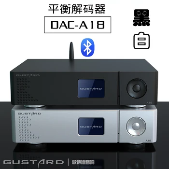 GUSTARD Bluetooth 5.0 AK4499EQ Equilibrada DAC LME49860*6 Decodificador com DSD512 32Bit/768kHz Equilibrada Controle Remoto DAC -A18