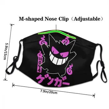 Gangar Lavável Homens Mulheres Máscara facial Anime Kaiju Espírito Anti Névoa de Poeira Tampa de Proteção do aparelho de respiração Boca-mufla