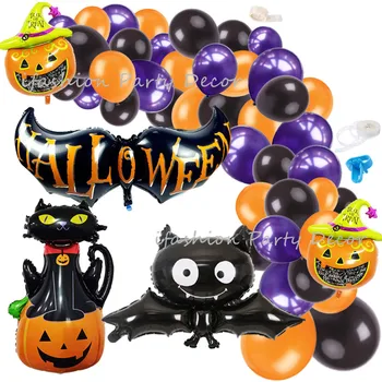 Halloween Balão Garland Arco Kit DIY Laranja Preto Balões para o Dia de Halloween Decorações do Partido Suprimentos