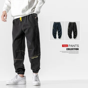 Hip Hop Harém calças de Brim 5XL 8XL Denim, Calças de Kpop Estilo coreano Roupas Oversized Calças dos Homens de Moda Jeans Azul Harajuku corredores