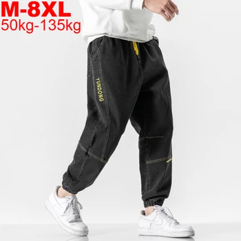 Hip Hop Harém calças de Brim 5XL 8XL Denim, Calças de Kpop Estilo coreano Roupas Oversized Calças dos Homens de Moda Jeans Azul Harajuku corredores