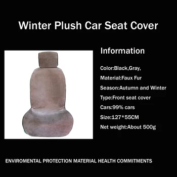 Inverno Peles Carro da Frente Tampa de Assento Quente Curto Plush Almofada Protetor Pad Mat para Auto Suprimentos Geral Caber a Maioria dos