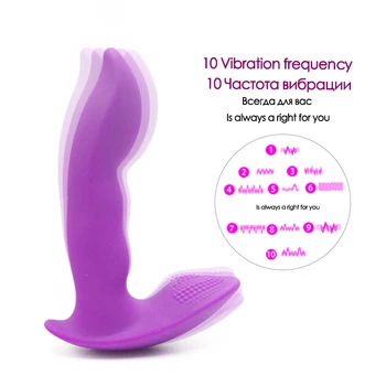 Invisível Vaginal Massageador Vibratório Calcinha Vibrador Vibradores Para As Mulheres Clítoris Estimulador Ponto G Vibrador Brinquedos Sexuais Para As Mulheres