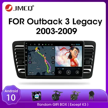 JMCQ Android 9.0 Rádio do Carro Para Subaru Outback 3 Legado 4 2003-2009 Multimídia Vídeo Player 2 din DSP GPS Navigaion de Divisão do Ecrã