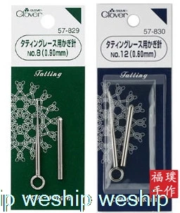 Japão trevo de Renda de renda de agulha de Crochê/ Crochê Tatting 2 tamanho :0,6 mm/ 0,9 mm