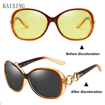 KAIXING Fotossensíveis Polarizada Carro Óculos Mulheres Oval Óculos de sol Amarelo Lentes Night&Day Visão Anti-Brilho Óculos para Dirigir