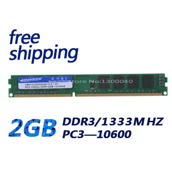 KEMBONA DDR3 RAM 2G DDR3 1333MHZ PC10600 Dimm PC de Memória RAM de Memoria DRAM Stick para o ambiente de Trabalho compatível com Intel e A-M-D
