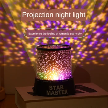 Led Romântico Céu Lâmpada de Projeção LED Céu Estrelado Projector Lâmpada Luz da Estrela de Dom Crianças de Bateria USB Bateria Noite de Luz Natal