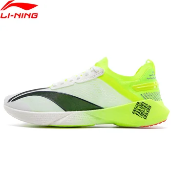 Li-Ning Homens BOOM MARATONA de SAPATOS de CORRIDA S Running Shoes Almofada antiderrapante, Forro li ning Tênis de Esporte de Tênis de ARMP005