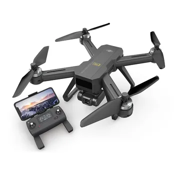 MJX B20 EIS Com 4K 5G wi-FI Ajustable HD Câmera de Grande Angular Fluxo Óptico de Posicionamento sem Escova Helicóptero RC Quadcopter Drone RTF