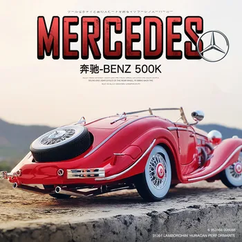 Maisto 1:18 Mercedes-Benz 500K Carro Clássico de Simulação de Liga de Modelo de Carro de Coleta de Decoração brinquedo Presentes