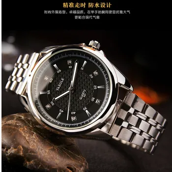 Marca de luxo YAZOLE Fashion Dress Watch Homens Luminoso à prova d'água Quartzo de Pulso, Relógios de Homens de Aço Inoxidável Correia de relógio masculino