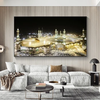 Meca Mesquita da Cidade de Noite, Ver Pinturas em Tela, na Parede Arte Islâmica Cartazes e Estampas Muçulmano Fotografias de Paisagem para o Lar