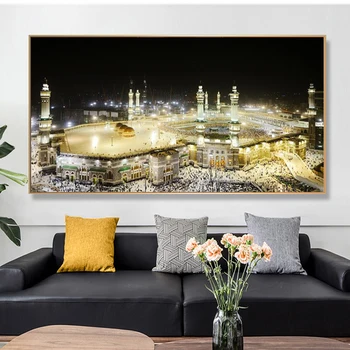 Meca Mesquita da Cidade de Noite, Ver Pinturas em Tela, na Parede Arte Islâmica Cartazes e Estampas Muçulmano Fotografias de Paisagem para o Lar