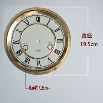 Mecânico de Discagem Rosto Relógio de Parede Acessórios DIY Design Dial Vintage Mecânica Remodelado Peças de Maquinaria De Reloj Peças de Relógios