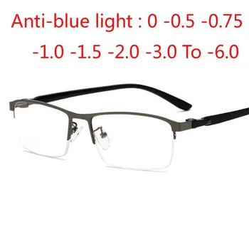 Metade Quadro de Anti-luz azul Míope, Óculos de Resina Nearsight Mulher Homens Míope Miopia Óculos -1.0 -1.5 -2 -2.5 -3 -A -6