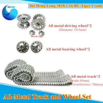 Metal Prata Faixas de engrenagens início com cúpulas de metal polia rodas com rolamentos para Heng Long 3818 1 16 RC Tigre 1 tanque de