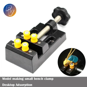 Miniatura de Modelo de tomada de pequeno banco braçadeira de Trabalho de Adsorção DIY Areia Tabela de Modelo de Ferramenta para Tomada de