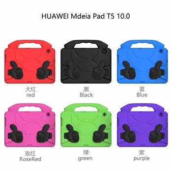 Miúdos Caso de Tablet para Huawei Mediapad T510 10.1