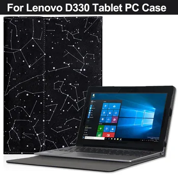 Moda Tampa do Caso para 10,1 polegadas Lenovo D330 Tablet PC para Lenovo D330 tampa do Caso com o dom