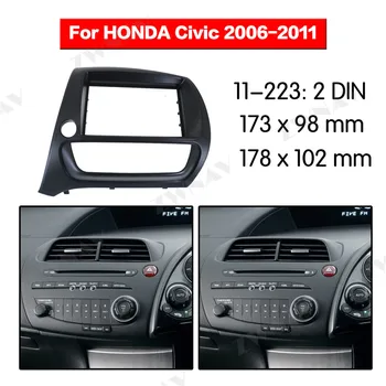 Multimídia para carro do quadro de Jogador Para 2006 2007 2011 Honda Civic 2DIN Painel de Áudio Montagem de Instalação Traço Adaptador de Quadro de DVD do carro da fáscia