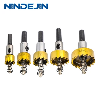 NINDEJIN φ16 φ18.5 φ20 φ25 φ30 HSS brocas de perfuração do furo de serra cortador de conjunto de bits para o metal inoxidável, ferro, latão, alumínio, plástico, placa de