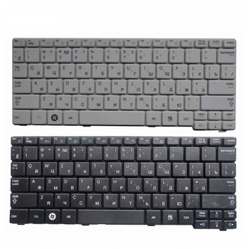 NOVO teclado russo para o Samsung N150 plus N143 N145 N148 N158 NB30 NB20 N102 N102S NP-N145 Laptop preto/branco RU layout