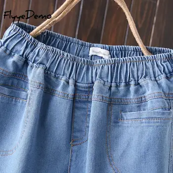 Namorado Jeans de Cintura Alta Harém de Perna Larga Calças para Mulheres de Calças Casuais Elástico na Cintura Tamanho, Mais Solto, Denim, Calças XL - 4XL