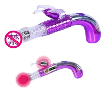 Nova Pistola tipo de carregamento USB stick alongamento de vibração, balançando vibrador G-spot massageador vibratório, os brinquedos sexuais para a mulher