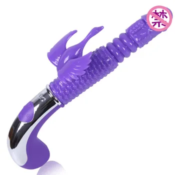 Nova Pistola tipo de carregamento USB stick alongamento de vibração, balançando vibrador G-spot massageador vibratório, os brinquedos sexuais para a mulher