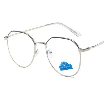 Novo Polígono de Metal Anti Luz Azul Óculos de Armação de Homens, Mulheres, Jogos de Computador Óculos de proteção Óculos de Óptica Espetáculo Quadro UV400
