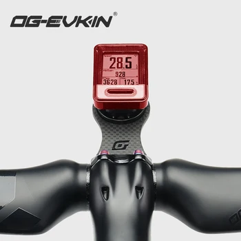 OG-EVKIN CM-02 Bike Extensão da Haste de Carbono de Montagem de Computador Tabela de códigos de suporte Para GPS/Computador de Bicicleta/Câmera/Luz de Bicicleta Acessórios