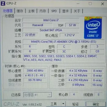 Original Intel Core I7-4940MX QS QDQH CPU I7 4940MX processador 3.1 GHz-4.0 GHz L3=8M Quad core frete grátis enviaremos para fora dentro de 1 dia