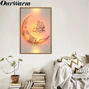 OurWarm EID Mubarak Ramadan Karim Decoração Lua Pintura de Parede Decoração Muçulmano Islã Festival de fontes do Partido de Decoração de Casa de Eid al-fir