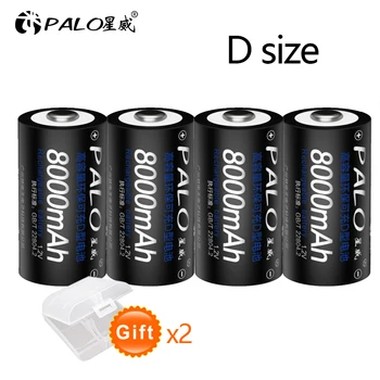 PALO 4pcs 8000mAh D rechargerable baterias + NC35 rápido o carregamento inteligente da bateria o carregador para pilhas AA AAA 2A 3A C D NI-MH, NI-CD