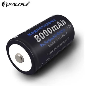 PALO 4pcs 8000mAh D rechargerable baterias + NC35 rápido o carregamento inteligente da bateria o carregador para pilhas AA AAA 2A 3A C D NI-MH, NI-CD