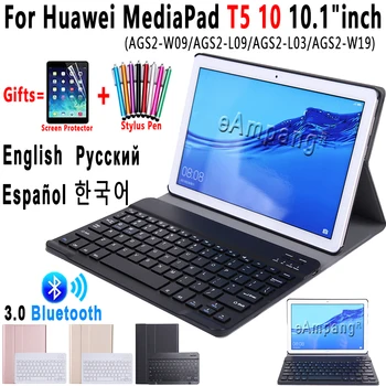 Para Huawei MediaPad T5 10 de Teclado Caso de 10,1 polegadas AGS2-W09 AGS2-L09 AGS2-L03 Slim Teclado Bluetooth Caso Capa de Couro Funda
