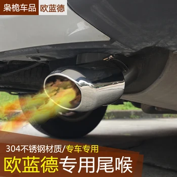 Para Mitsubishi Outlander 2013-2018 aço inoxidável de Alta qualidade do Carro silencioso da cauda garganta modificação Carro-estilo de Carro-cobre