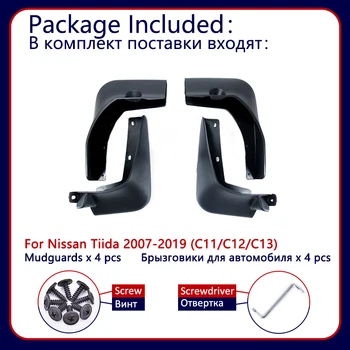 Para Nissan Tiida Pular Versa C11 C12 C13 2007~2019 Carro Mud Flaps Frente guarda-lamas Traseiro resguardo Fender Mudflaps Acessórios