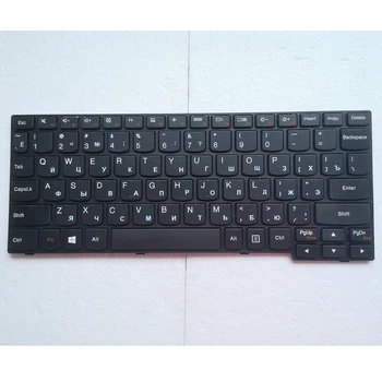 RU/JP teclado do Portátil DE Lenovo S100 S110 S10-3 S10-3 S10-3s V12318BBS1