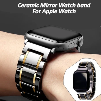 Relógio cerâmico de Banda para a Apple Assistir 44mm 40mm 42mm 38mm Espelho Visão de Cerâmica e Aço de Luxo Bracelete para Apple Relógio 6 5 4 3