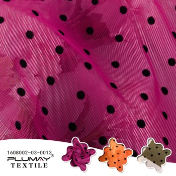 Reuniram-tecido de malha DIY 95 Nylon 5 Spandex elástico de 4 vias tricot para figurinos de vestido de festa de vestuário