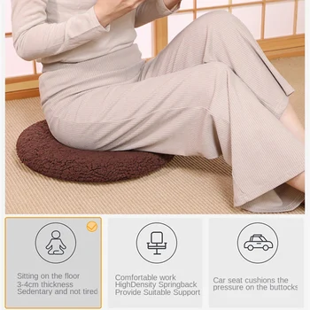 Rodada de Espuma de Memória Almofada do Assento de Hip Massager Suporte Almofada da Cadeira do Escritório Almofada de Assento de Carro em Carpete travesseiro Ortopédico Almofada de Meditação