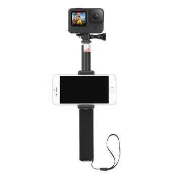 Selfie Extensão Vara Vara Extensível Selfie Vara Adequado Para Gopro Hero9 Câmera, Ação De Acessórios