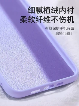 Silicone líquido shell para a Apple 12 caso de telefone celular iPhone 12pro pacote completo 12promax protetora apple 12mini soft shell