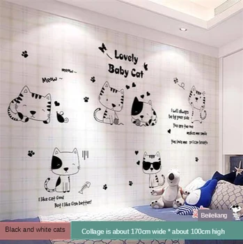 Simples e moderno, adesivos de parede de quarto de layout de papel de parede auto-adesivo para quarto dormitório decoração habitacion pegatinas de pared