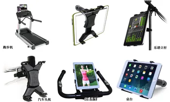 Suporte ajustável Titular Interior Bicicleta de Exercício Tablet Suporte para suporte de ipad de 7 a 11 polegadas Tablet titular Esteira tablet suporte para carro