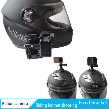 Todas as Gopro Hero esportes câmeras universal capacete queixo titular de um capacete de motociclista queixo titular de instalação setCamera Acessórios